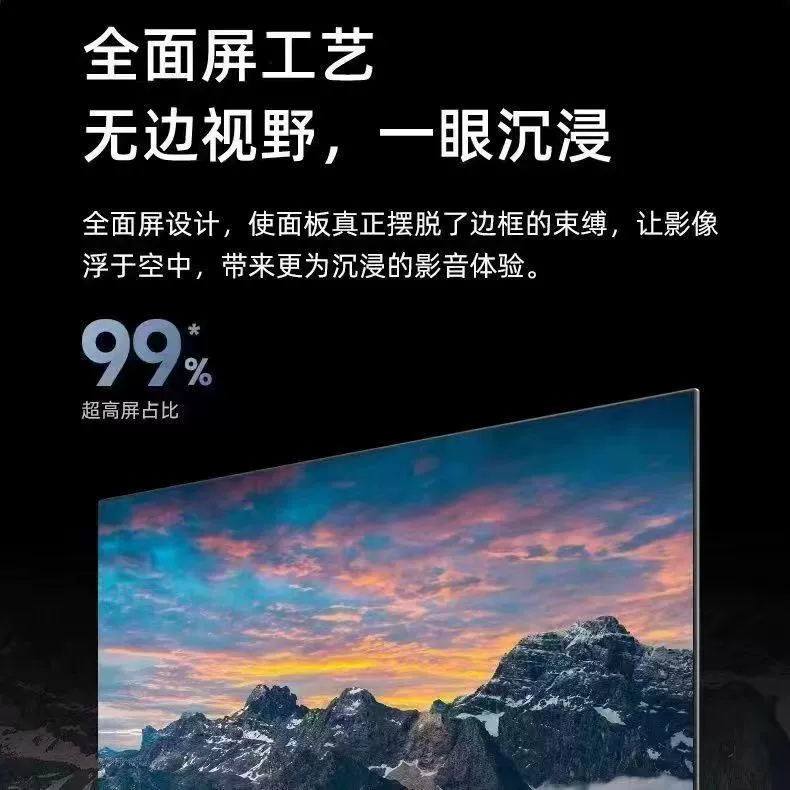 Soley Nuni 8K HD 85-дюймов LCD ТВ 55 65 75 80 100 дюймов умный WiFi сеть