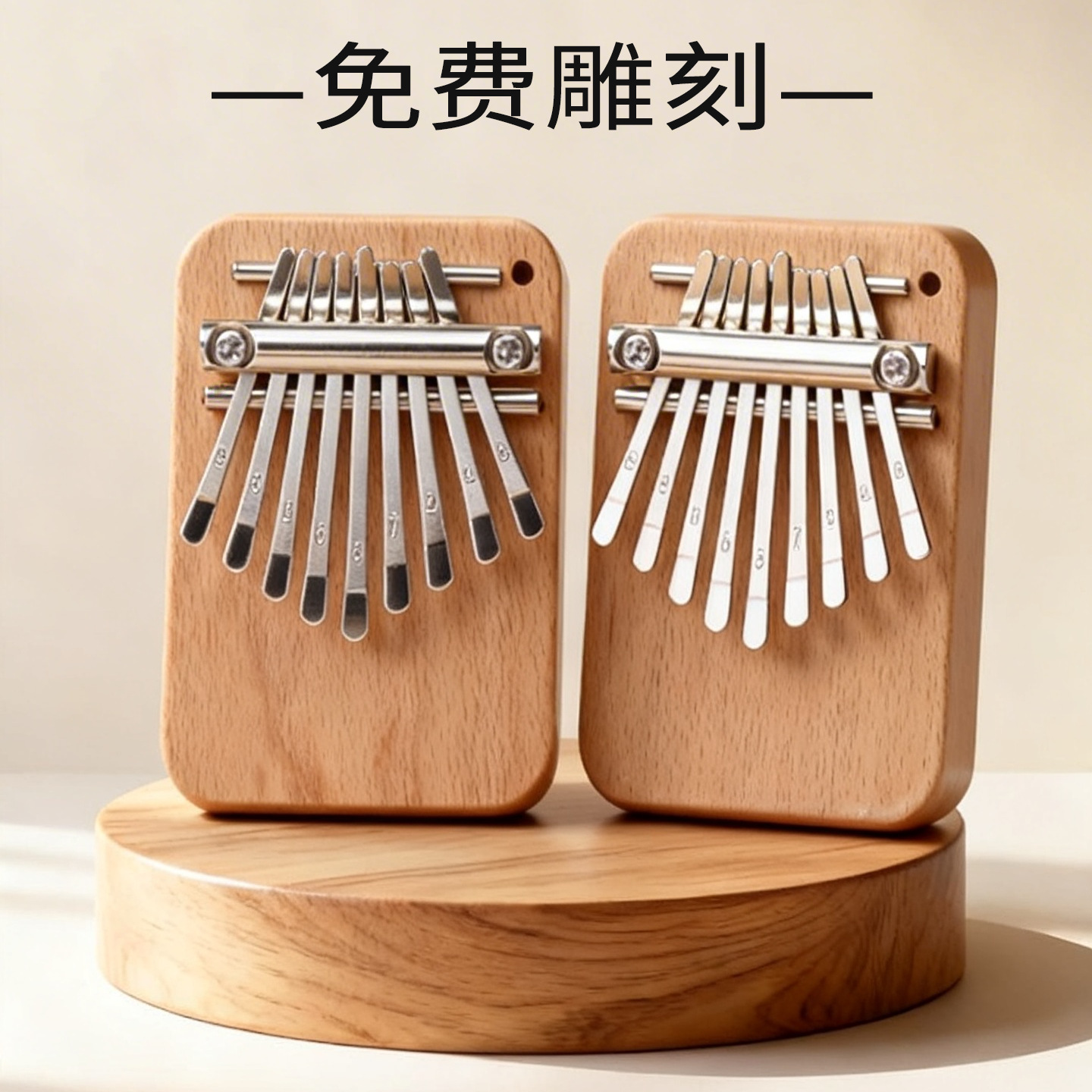 9-Note Wooden Mini Kalimba Thumb Piano, Small and Cute, Easy to Carry, Popular Souvenir Gift, Small Musical Instrument