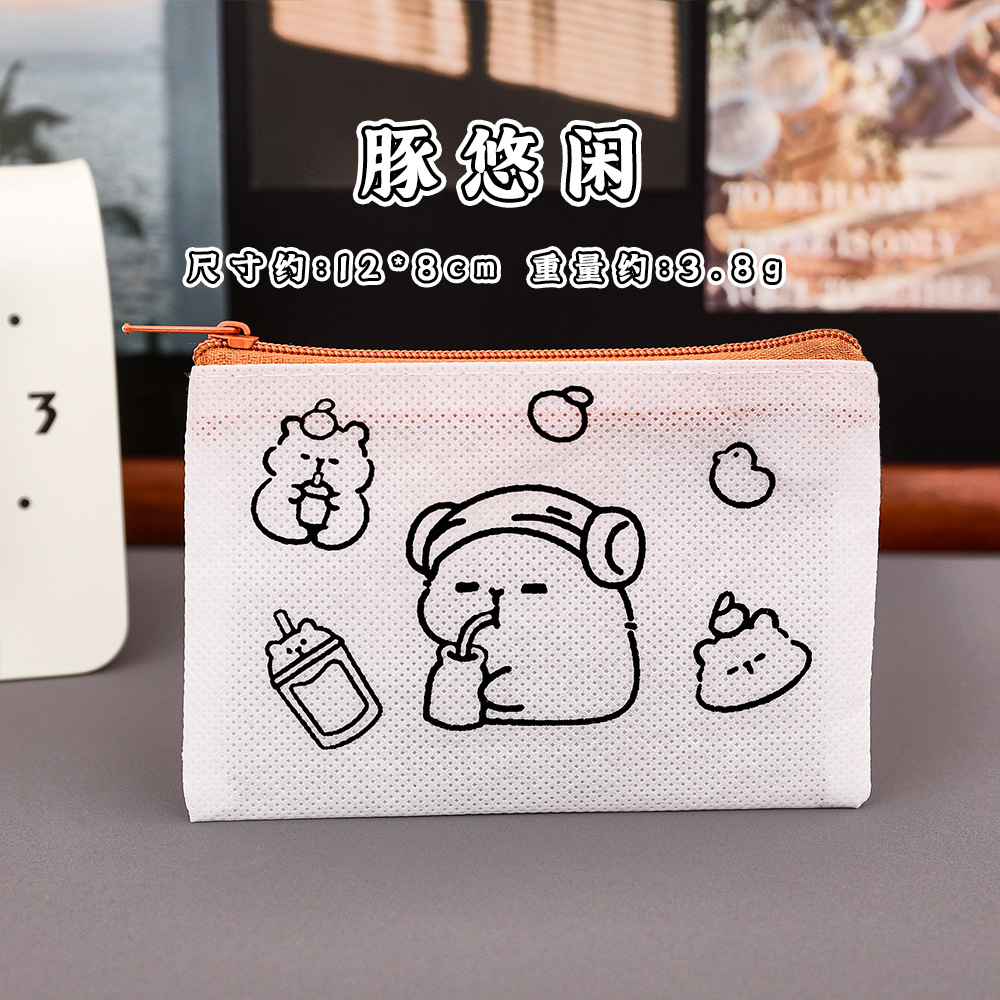 カピバラ落書き小銭入れ子供用不織布手作り DIY 小さなバッグ高価値カピバラ絵画収納袋