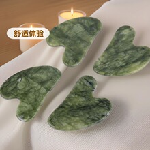 ��Ȼ��ʯ������������沿�i���ܰͰ�Ħ�������t�^����Ժ�����^��