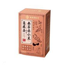 ���߳�С��޲�ײ�