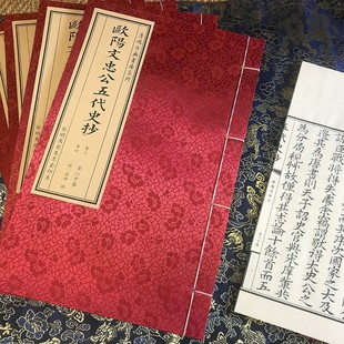 �ż��������b��Ӱӡӡˢһ����ӡ�ŕ��¹ŕ����z�b�C��