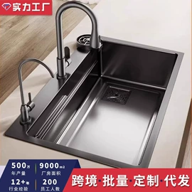 水槽套装;水槽;厨用龙头