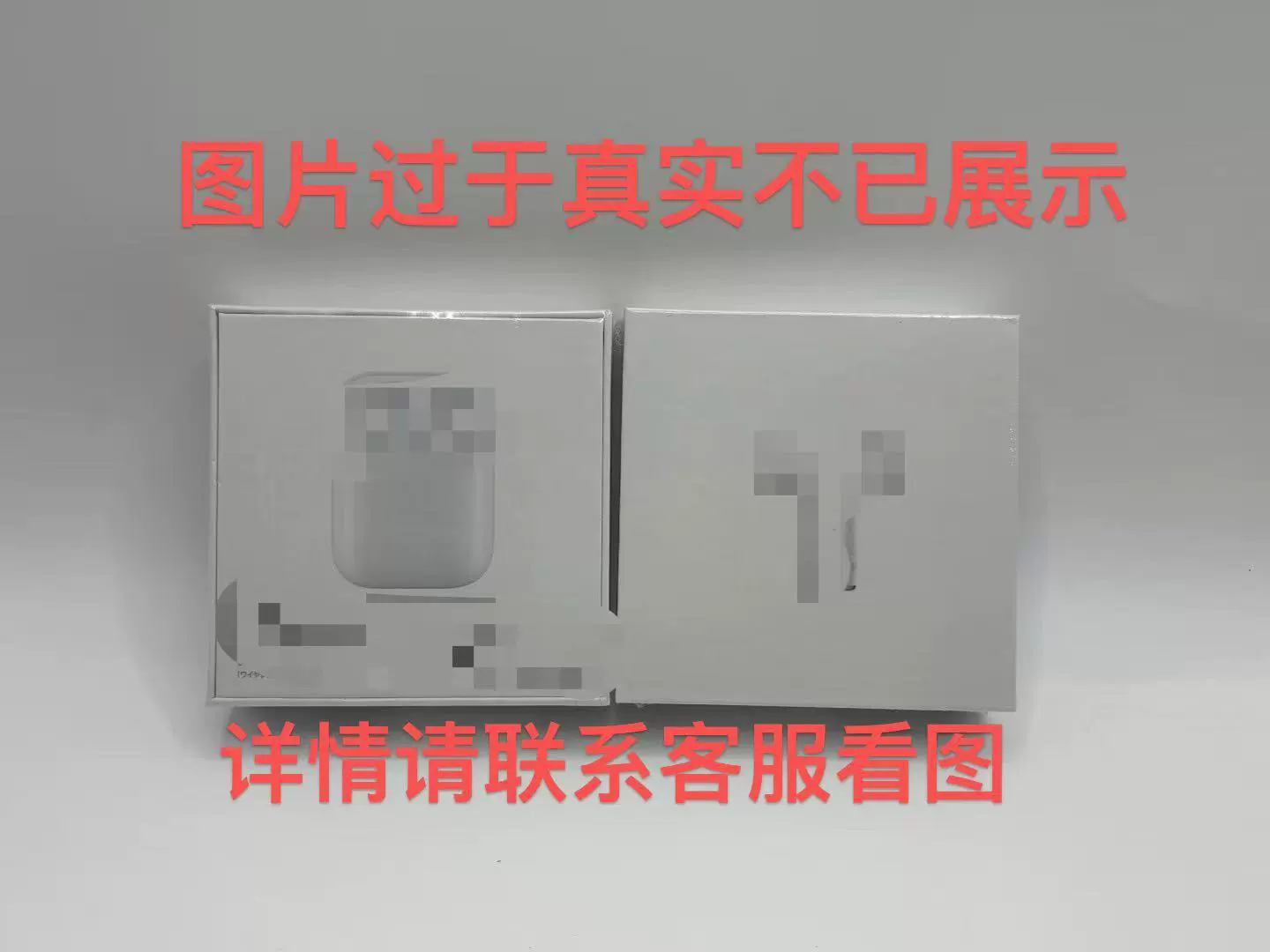 Наушники для перевода Bluetooth 5-го поколения 2025 года Huaqiangbei 6-го поколения, официальные, активное шумоподавление Pro2