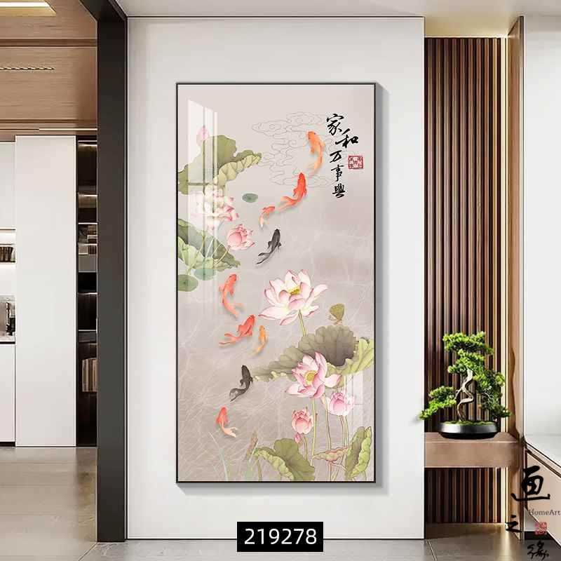 九魚聚財玄関装飾画縦版廊下通路掛け絵入戸門は壁の新しい中国式ハスの花の壁画に向いている|undefined