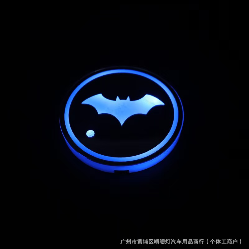 New Car LED Light-Up Cup Mat, Colorful Cup Mat, Car Interior Ambient Light, USB Rechargeable, Non-Slip Cup Mat