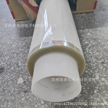 ����3M1351-1�Sɫ������Ĥ�z�� 늙C׃������ȼ����늚�^���z��