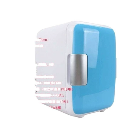 Soyuducular: and heating small refrigerator for