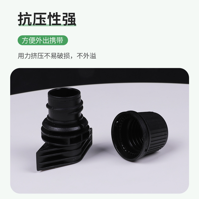 nozzle for traveling