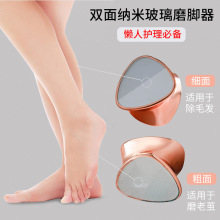 �羳�¿��p��{�ײ���ĥë��ĥ�_��Óë�x�ք�Óë�����_������