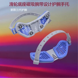 蓝牙耳机壳;鼠标垫;其他数码配件