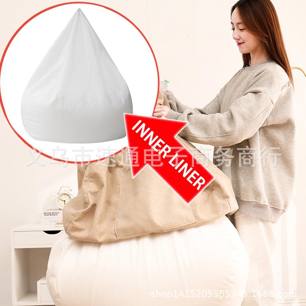 Lazy sofa inner air -breathable mesh eye cloth bean bag 4