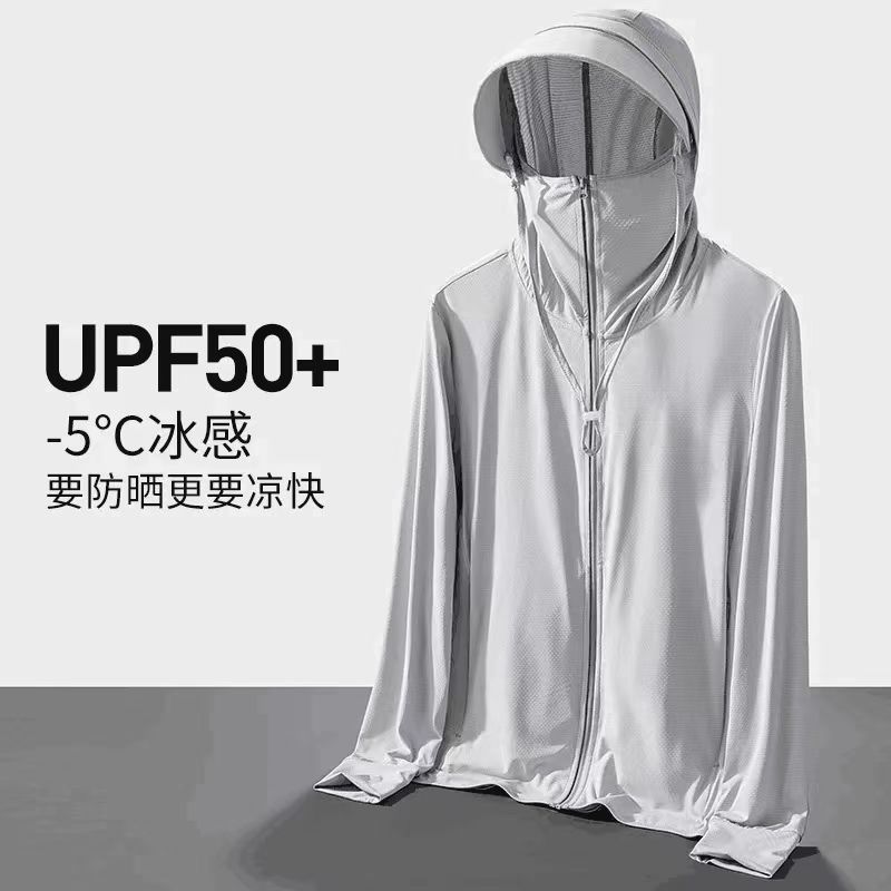 Upf50 ropa de protección solar de seda de hielo al aire libre para hombres y mujeres, protección UV de verano, ropa de protección solar de pesca transpirable ligera y delgada