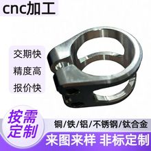 cnc�ӹ���������X�Ͻ��X�A���P�����������ӹ�cnc�X���ӹ�