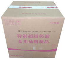 �σS�������� �σS�S��20kg��������S�� �決ԭ��