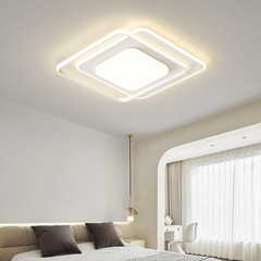 客廳燈現代簡約全光譜護眼主燈2023年新款吸頂燈波浪全屋套餐燈具