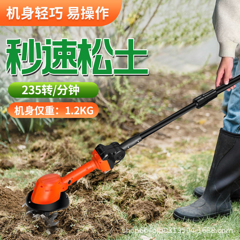 新しいリチウム電池ルースラー、小型家庭用ハンドヘルド電動鍬、庭盆栽、除草および土壌反転、ワイヤレスマイクロ耕運機|undefined