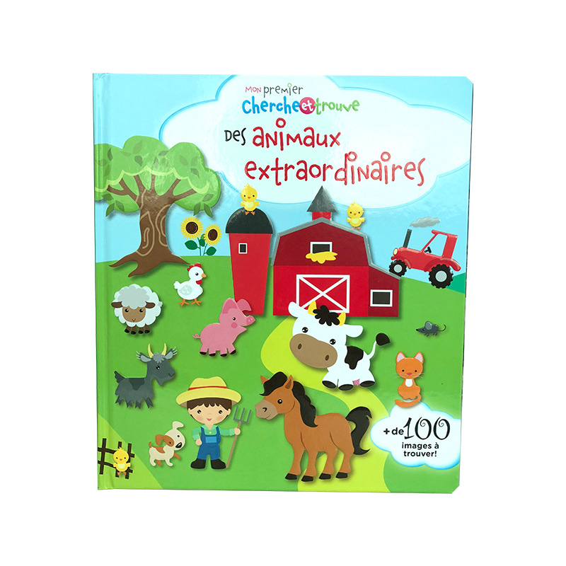 可点读板纸书 儿童益智早教绘本图书印刷 点读书早教幼儿绘本生产