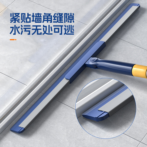 Magic broom, squeegee mop, bathroom squeegee, household floor-scrubbing tool, bathroom & toilet brush