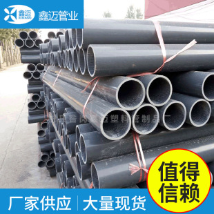 PVC�S�Ĺ� ����Ĥо�ӹ�PP�S�Ĺ� ��܇̫�Ĥ�p�@�S�Ĺ�