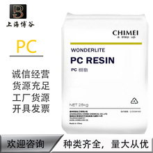 PC����ԭ�� �͚�� ̨������ PC-110U �����ͺ���UV���� ��̼����