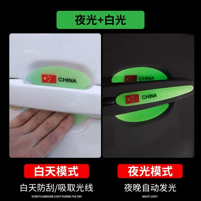 Car paint protective film: Protective Sticker Paint Scratch Anti-Scratch
