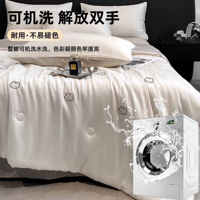 Edredón fresco de verano de seda de hielo de cuatro piezas 2025 nuevo estilo sedoso para dormir desnudo, colcha de aire acondicionado se puede lavar a máquina verano