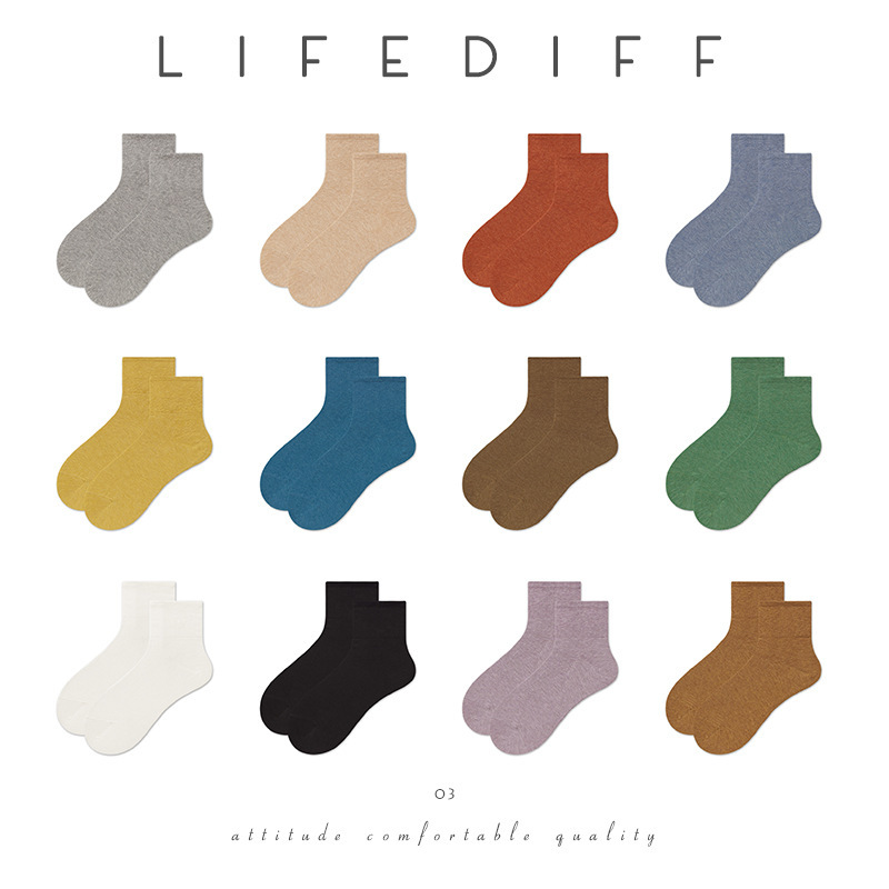 LIFEDIFF Simple Solid Color Short Socks Women's All-match Japanese Style Socks Autumn and Winter Short Tube Low-top Socks 21220