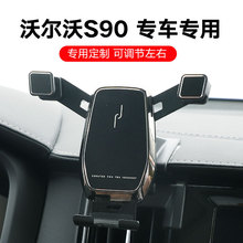 m16-22֠S90/V90֙C܇d֧܌ܸb܇Ʒ