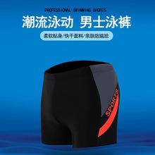 ������Ӿѝ��ʿƽ�ǌ��IӾ�¼ӷʼӴ��ݜ�ȪӾѝһ�����l���⴩