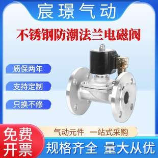 ���P䓷��m늴��yˮ�y���y���]�����|���g�~��ȦDN15-50�������