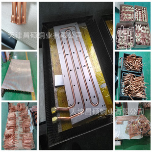 ˮ���~�ܶ��� 9.52*0.8ɢ�����~��Ȧ C1100���{�����~���ۏ��ӹ�