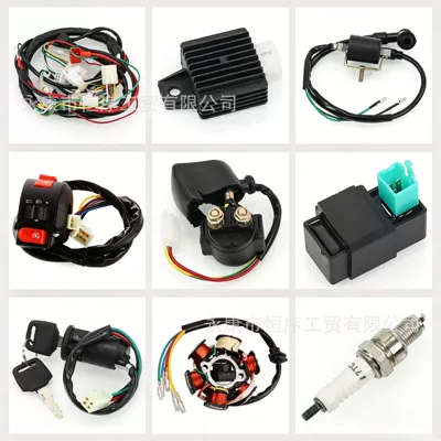 Atv Beach Bike Off-Road Motorcycle 50-110Cc Complete Vehicle Wiring Harness Ignition Coil Electrical Components High-Voltage Package (Power supply, ignition system accessories) - default