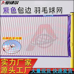 ��ë��W�҃��⌣�IӖ����ِ��׼�W6.1�הr�W�W�������ِ��