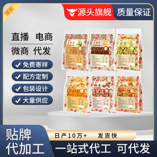�S�����l�������S���w���Ƶꌣ��ɢ�b����t��̥���Ƥ��۲�
