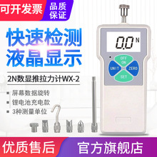 Դaͨ@ʽӋWX-2/100/300/500NyӋCx