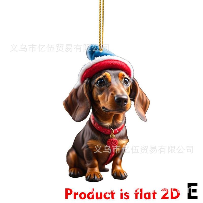国境を越えた新製品クリスマス趣味ソーセージ犬車載装飾品ペンダントアクリル平面車内装ペンダント|undefined