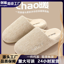 �p�ݸ߶�����ЬŮ����¿��҃ȼҾӱ�ů���^ë������Ь���l