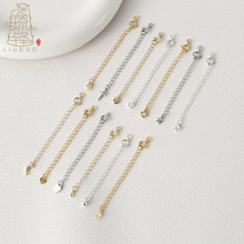 18k僽�ɫ����朿����r�ې���β����L�diy�Ʒ���L����