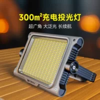 Travel extra-long spotlight for camping, super bright lights