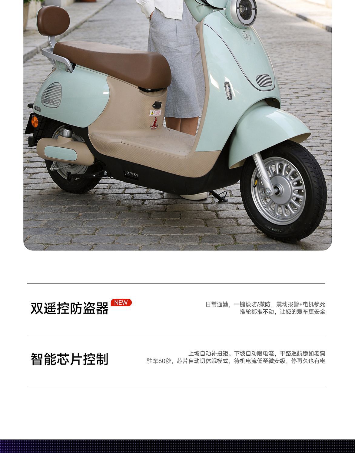 Pedal-Powered Electric Motorcycle for Adults with Ultra-Long Battery Life, Suitable for Men and Women Commuting, High-Speed Electric Vehicle That Can Be Registered, Two-Wheeled Electric Motorcycle