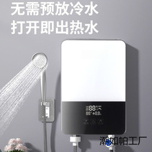 ����ʽ��ˮ��С���ٟ�׃�l����ʽ늟�ˮ��������ԡ늟��ˮ���ⷿ