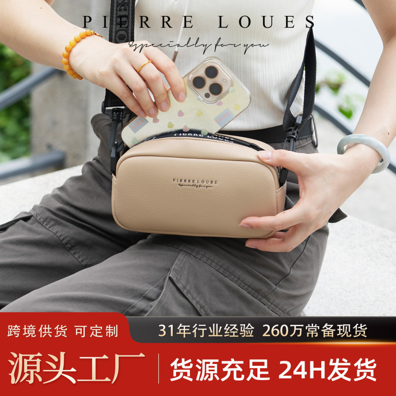 Cross-Border Best-Selling High-End Korean Niche Women's Bags, Fashionable Women's Crossbody Large-Capacity Simple Shoulder Bag