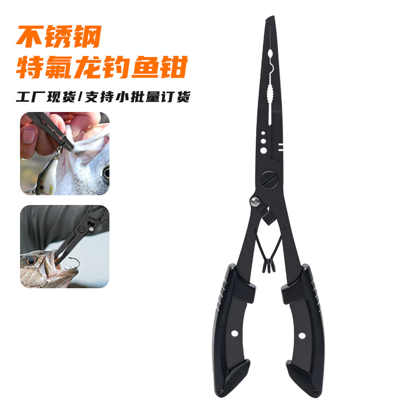 NDC Stainless Steel Fishing Pliers Teflon Coated Long Nose Pliers Rustproof Extended Multifunctional Fishing Pliers Set