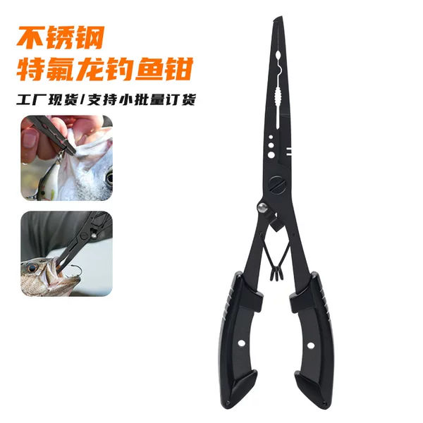 NDC Stainless Steel Fishing Pliers Teflon Coated Long Nose Pliers Rustproof Extended Multifunctional Fishing Pliers Set