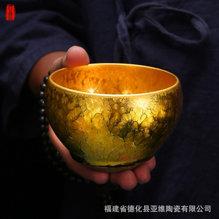 Golden Chan Relief Golden Moil Cup Cup Master Ceramics Домохозяйство мастер чашки чай чай Chan подарок