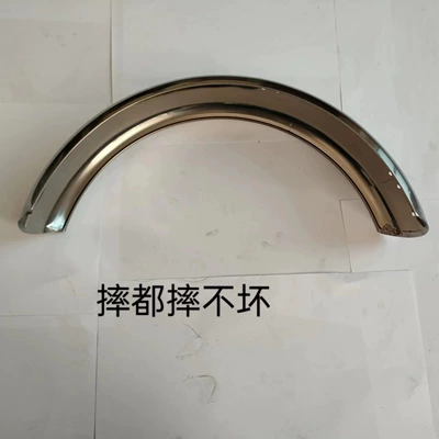 Electric vehicle fender Suitable for 300-10 Tires