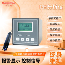 _ ˮ|zyOyxORPxӋӋ PHӋCOD