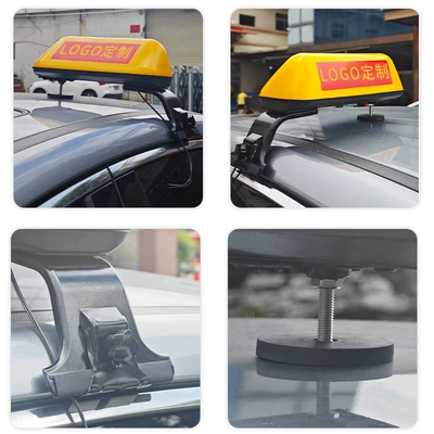 Logo, Magnetic Suction Special – Roof Light