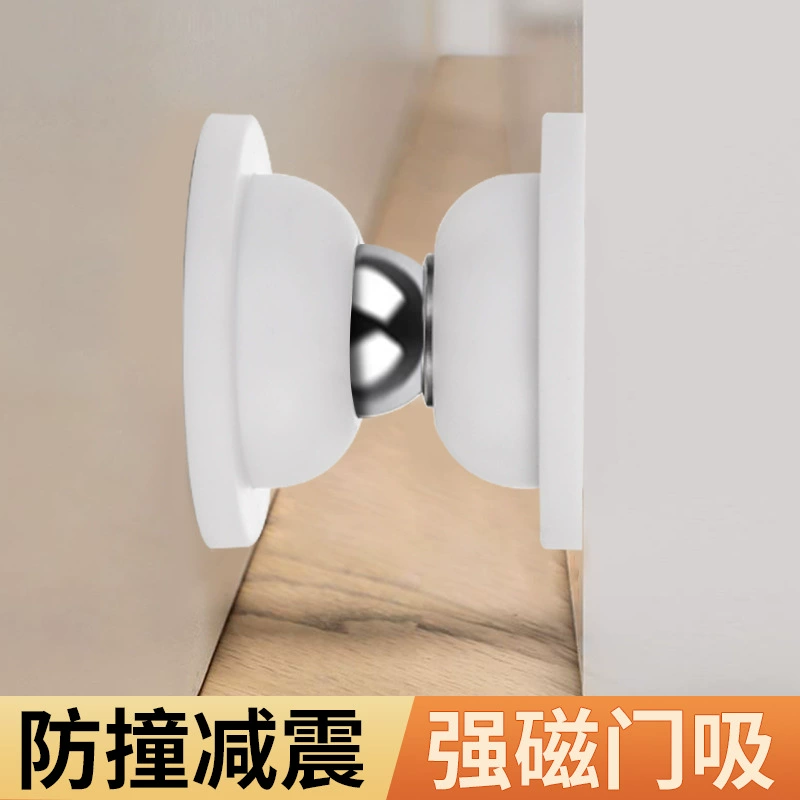 Дверной стопор, не требует сверления, новая модель, защита от столкновений, защита от кражи, мощный магнитный дверной стопор, крепление на пол для ванной, усиленное магнитное крепление на пол.